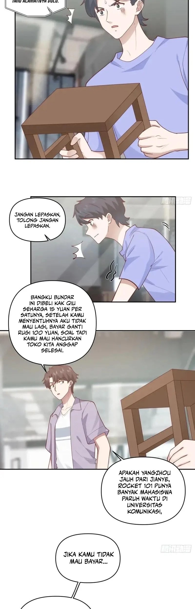Halaman 17
