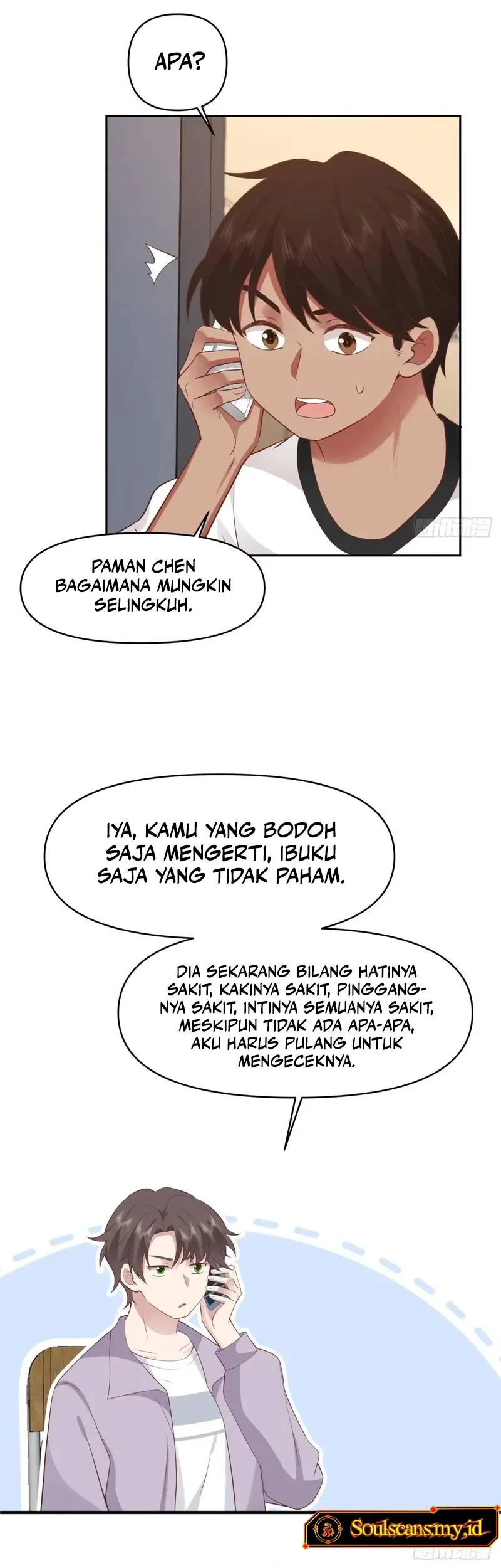 Halaman 23