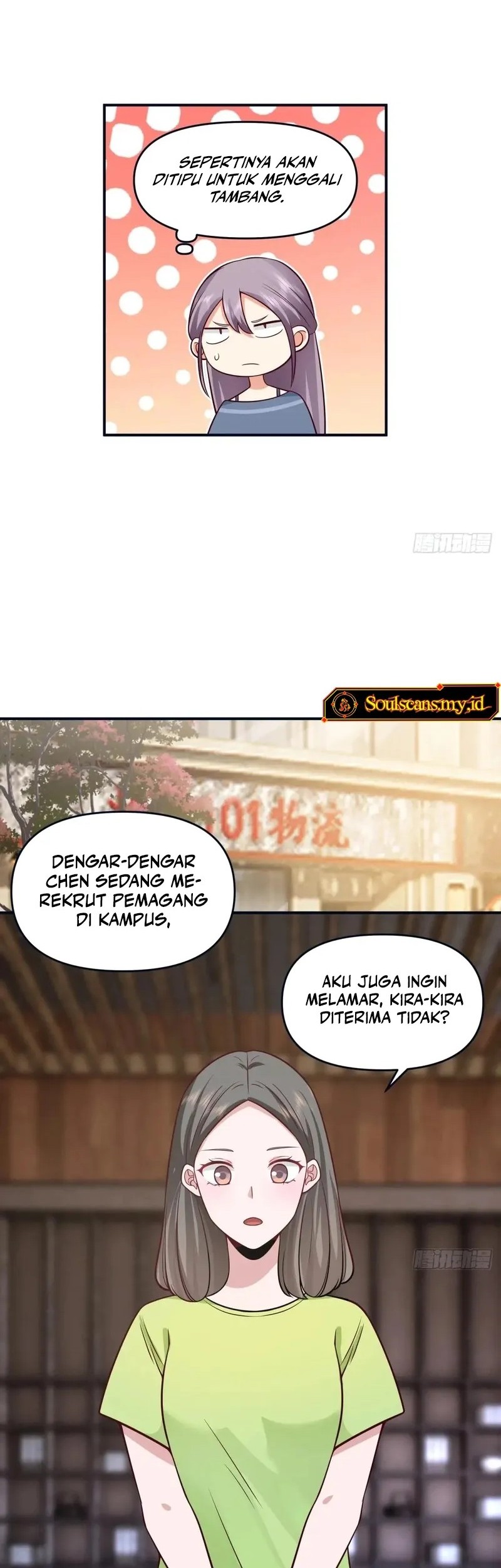 Halaman 151