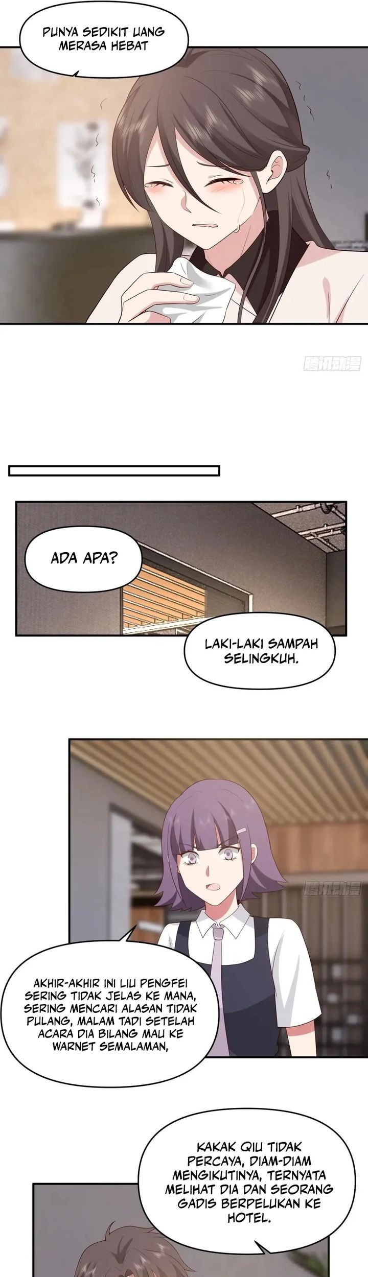 Halaman 17
