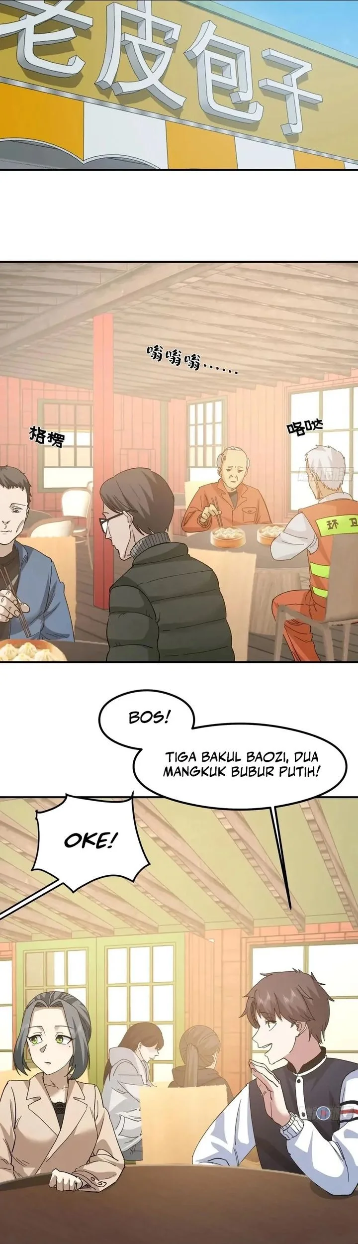 Halaman 17