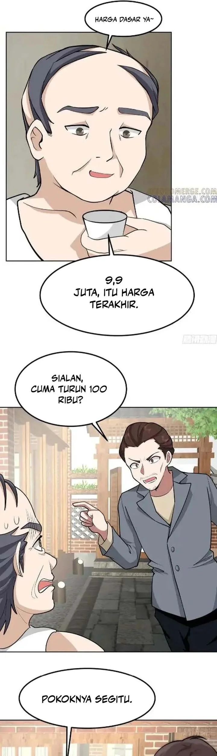 Halaman 17