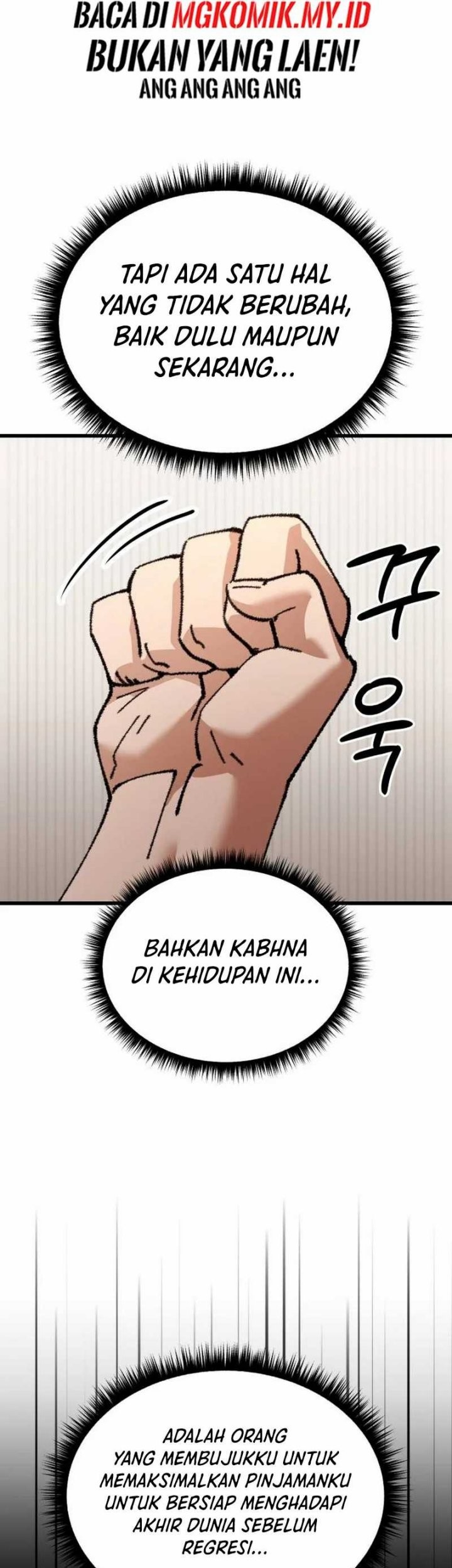 Halaman 234