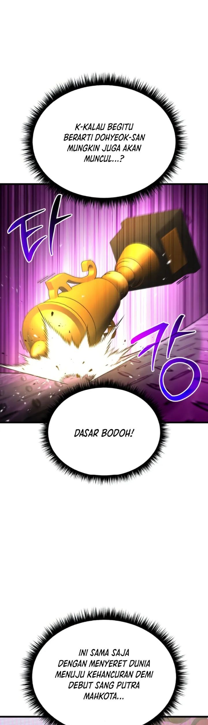 Halaman 209