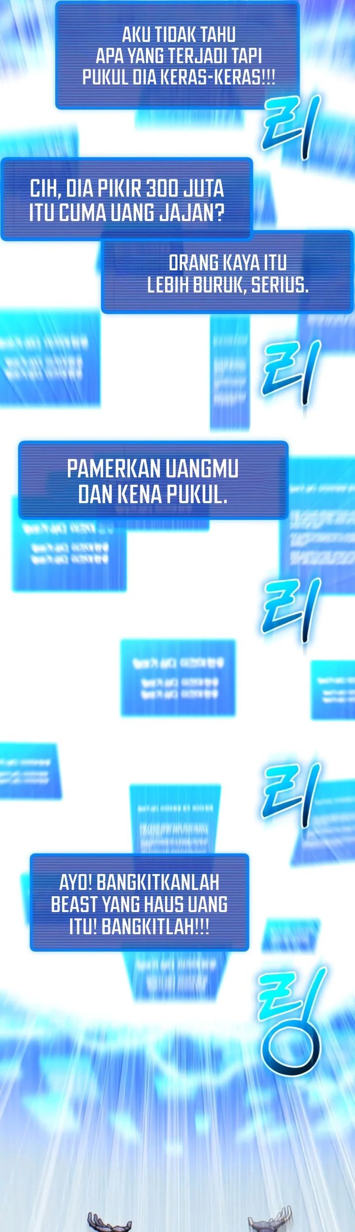 Halaman 206