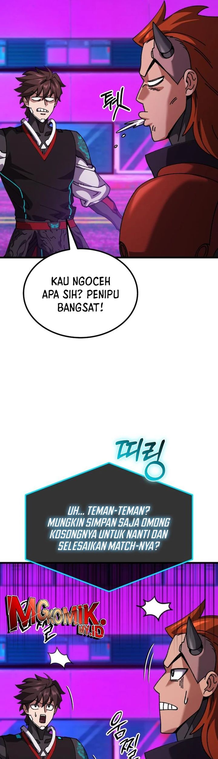 Halaman 257