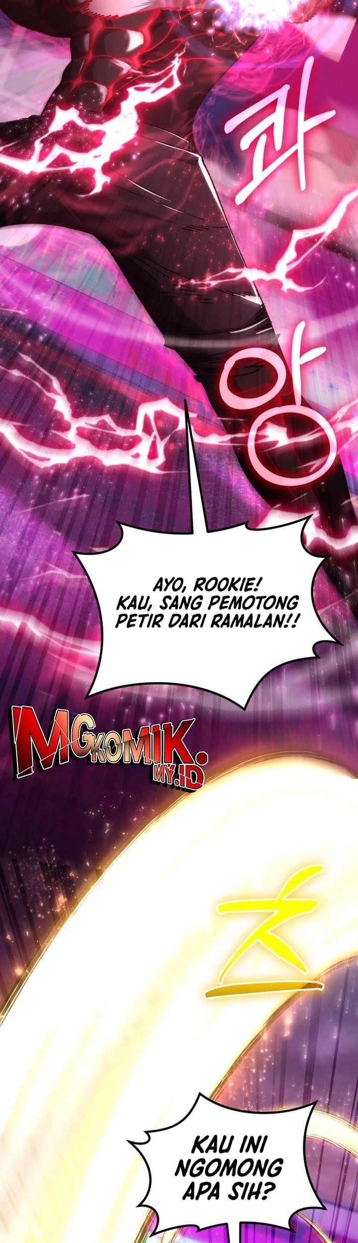 Halaman 109