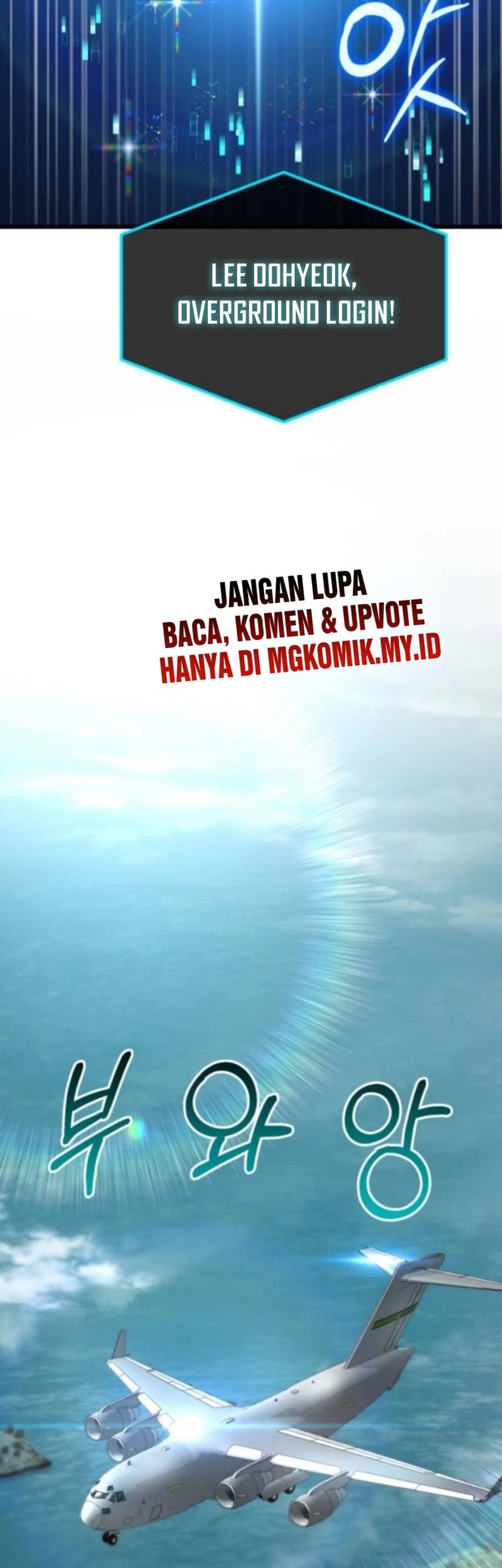 Halaman 47