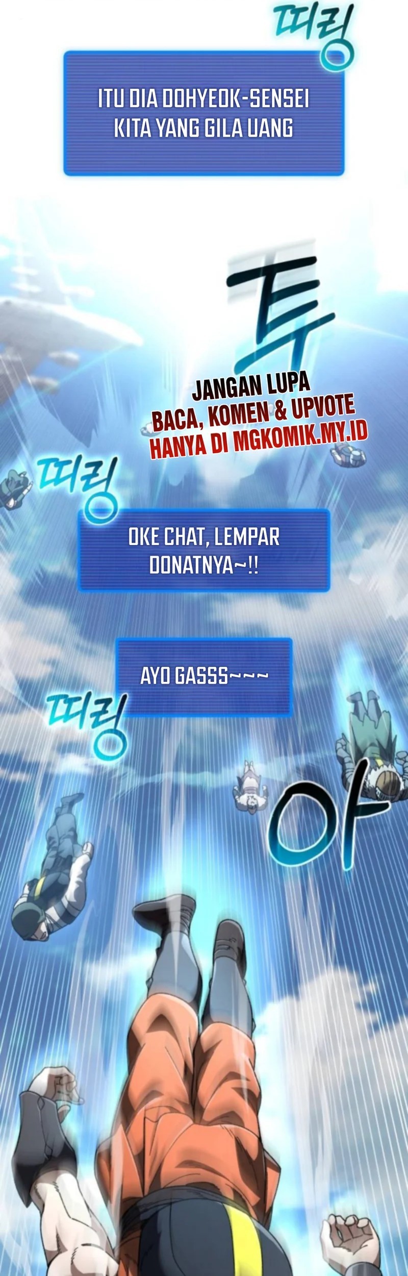 Halaman 58