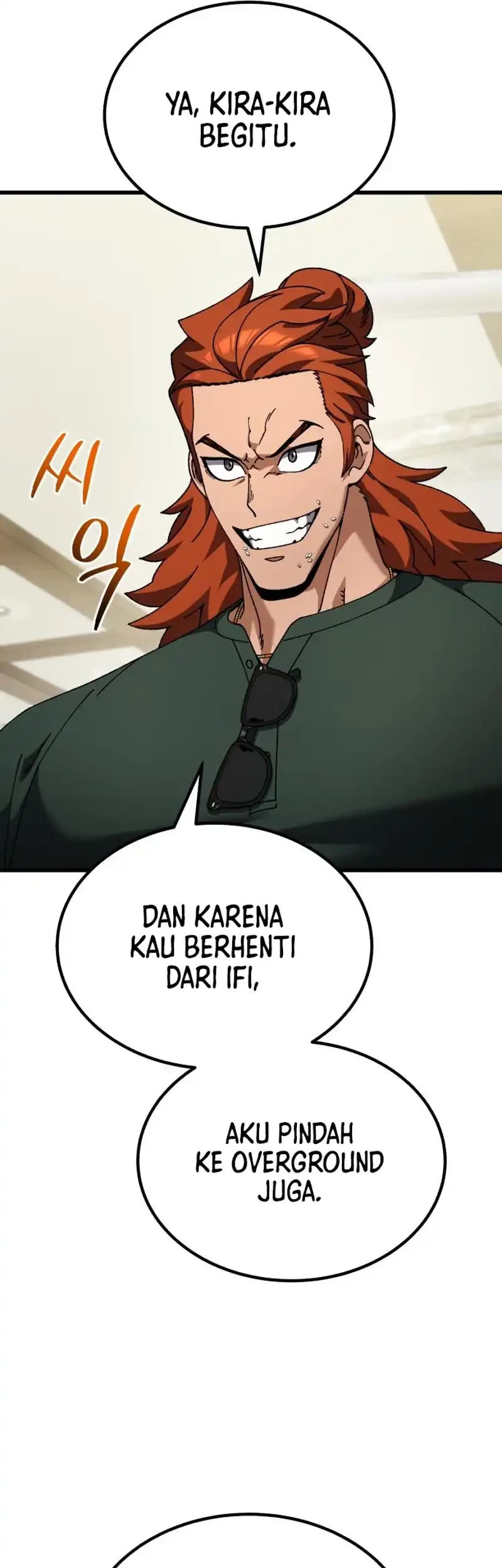 Halaman 82