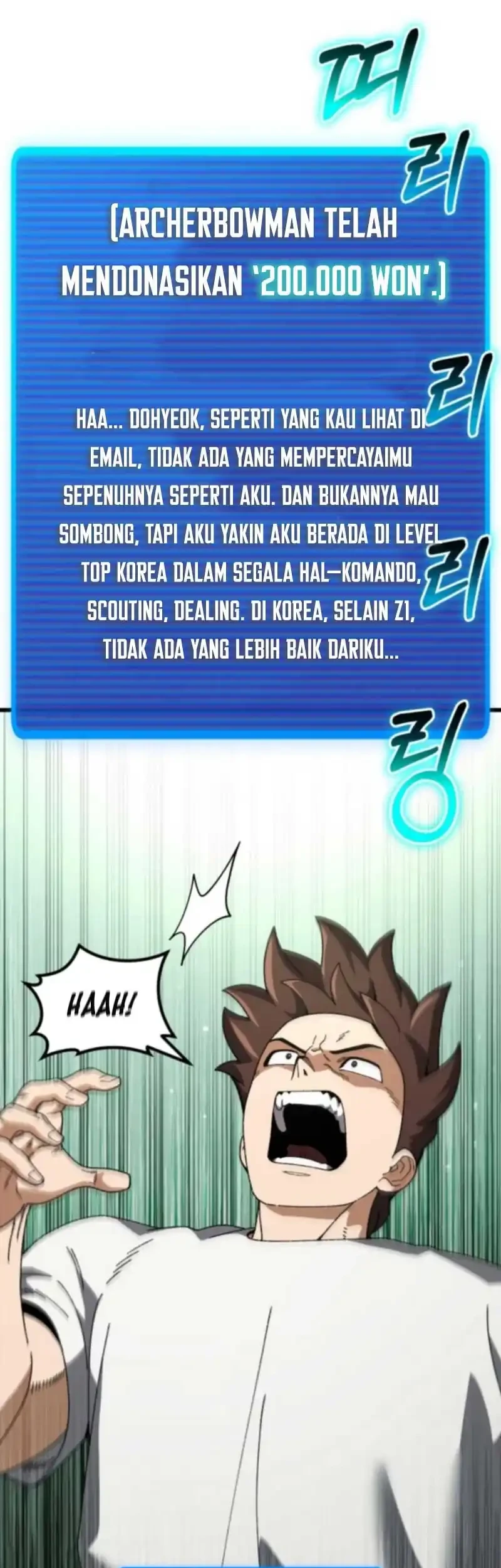 Halaman 117