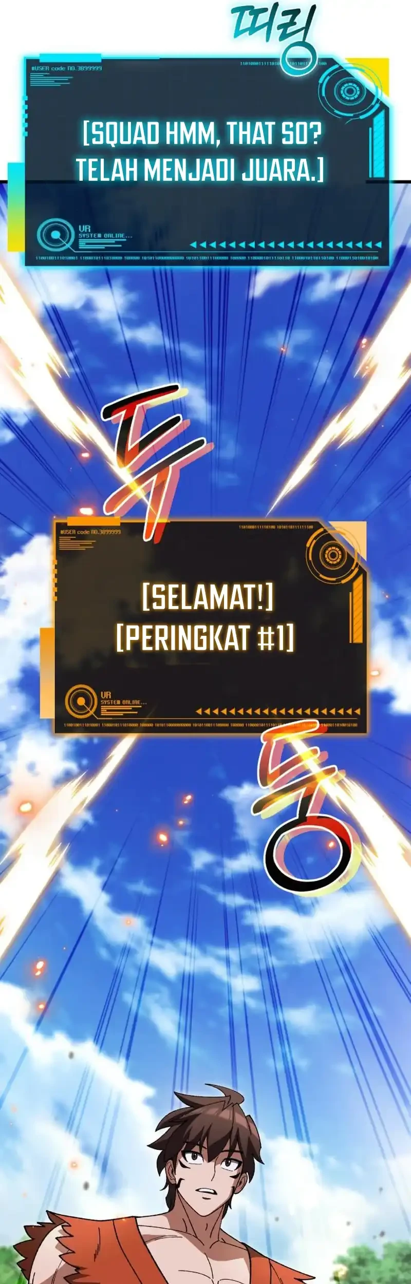 Halaman 346