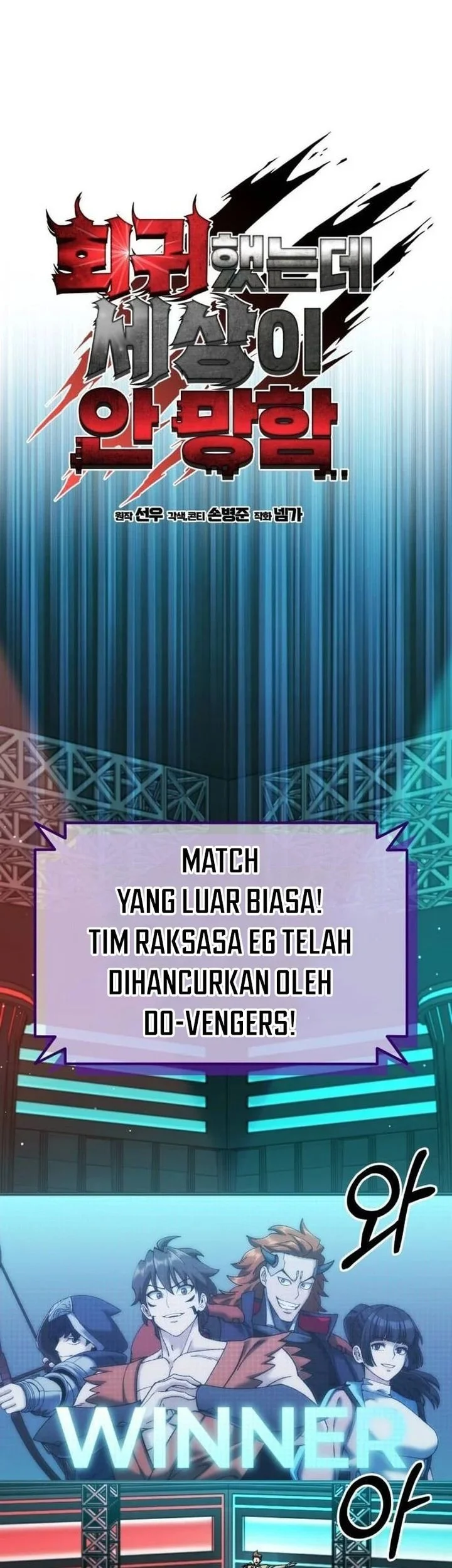 Halaman 110