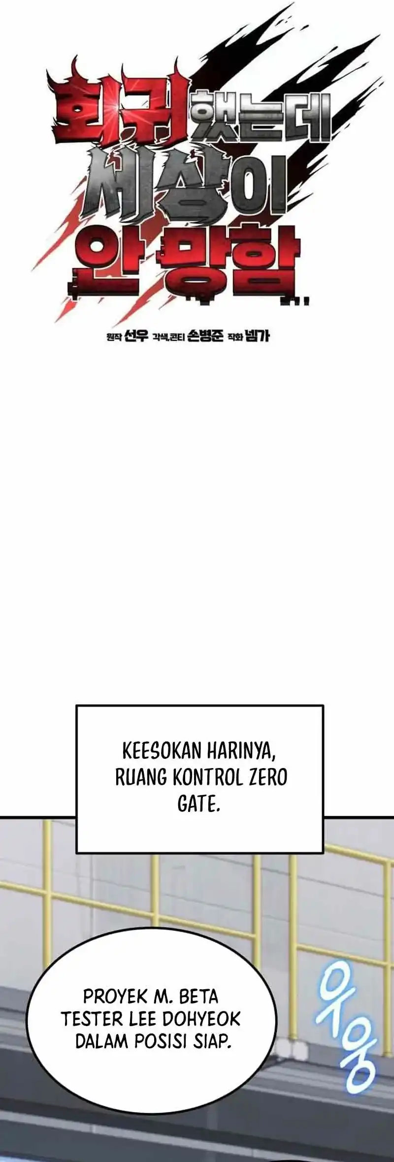 Halaman 123