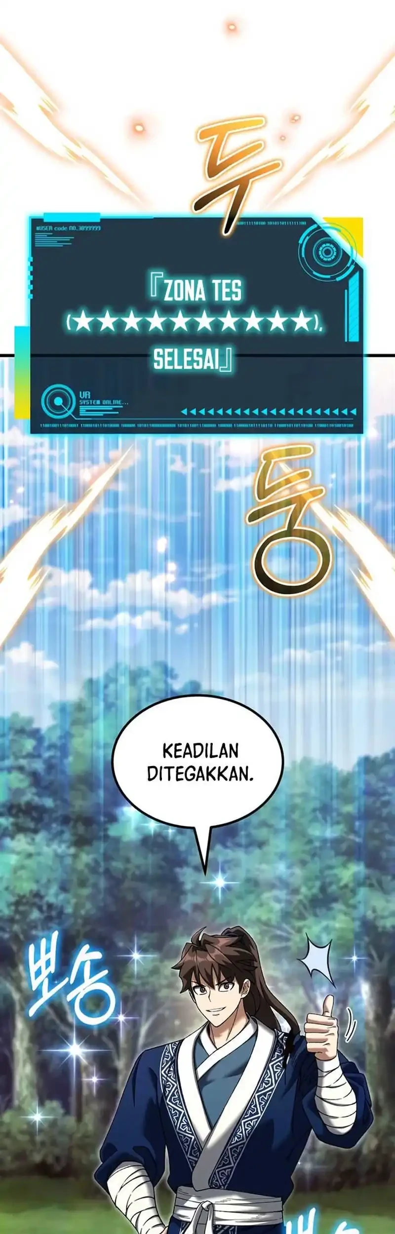 Halaman 104
