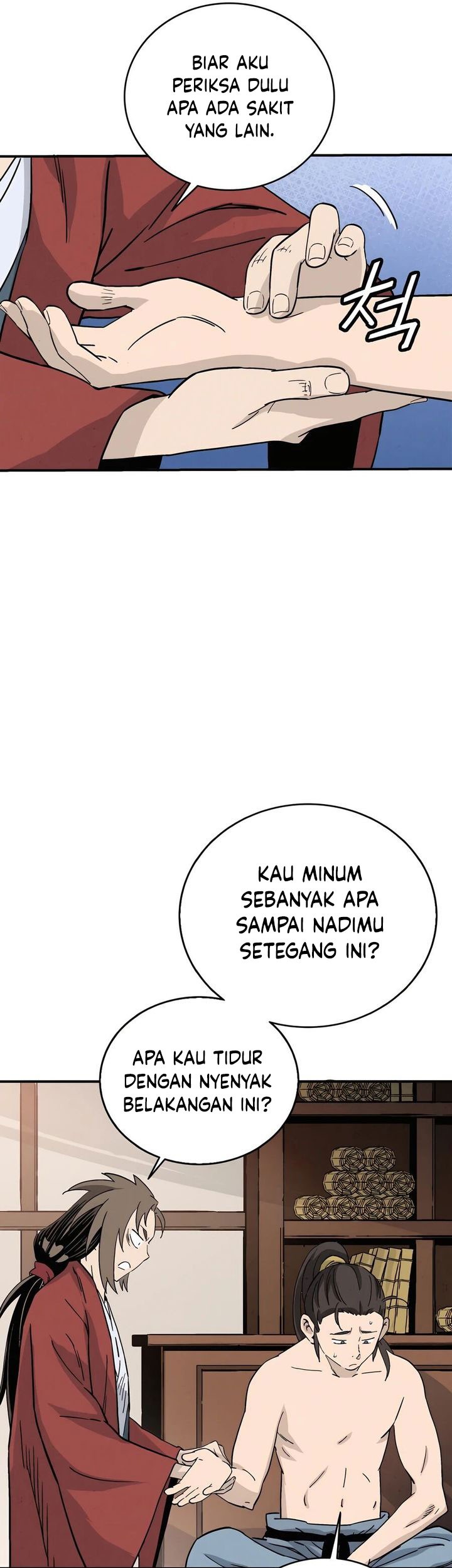 Halaman 107