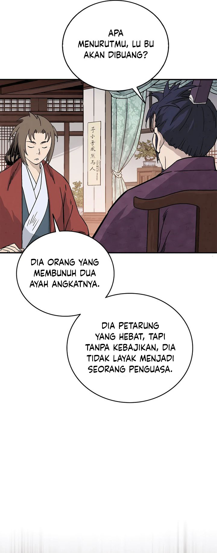 Halaman 105