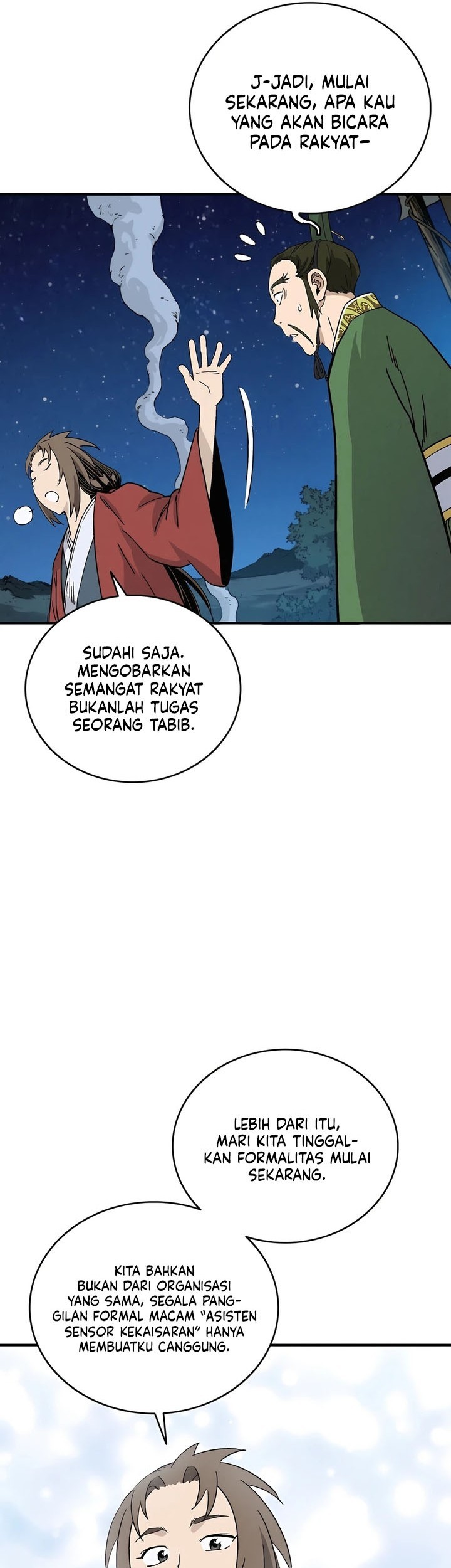 Halaman 84