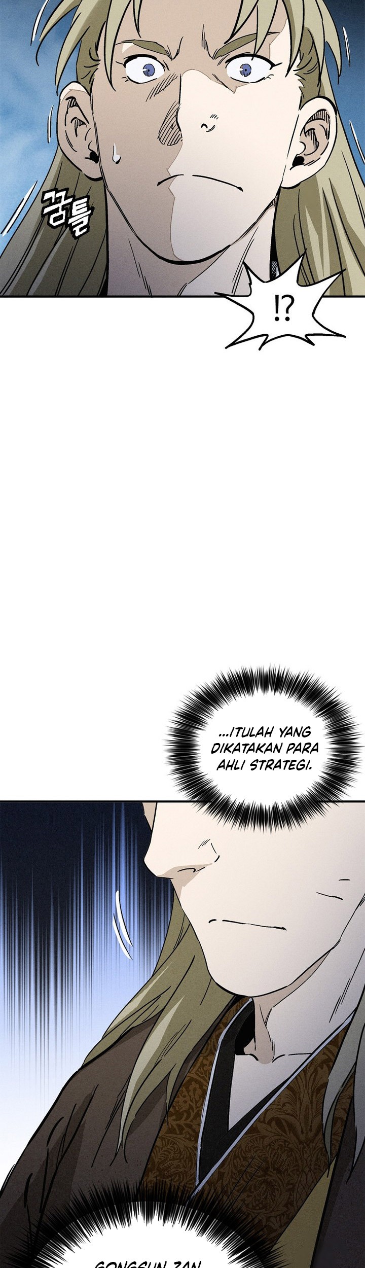 Halaman 71