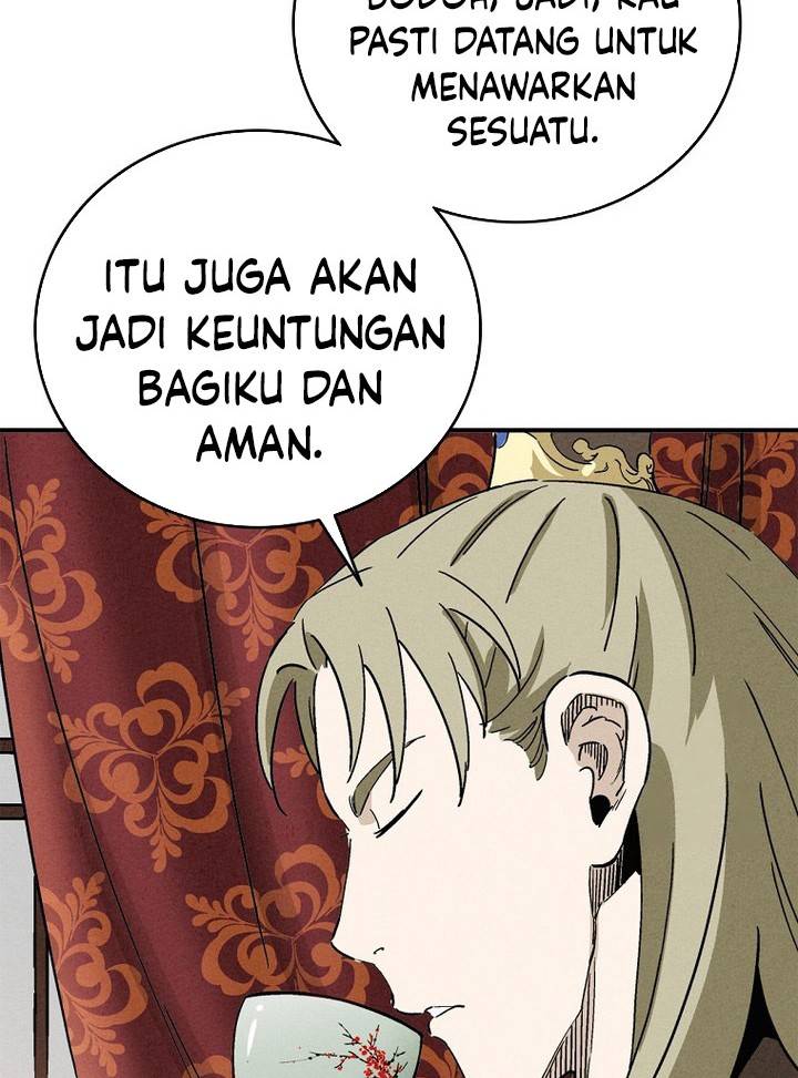 Halaman 82