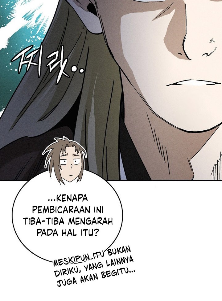 Halaman 84