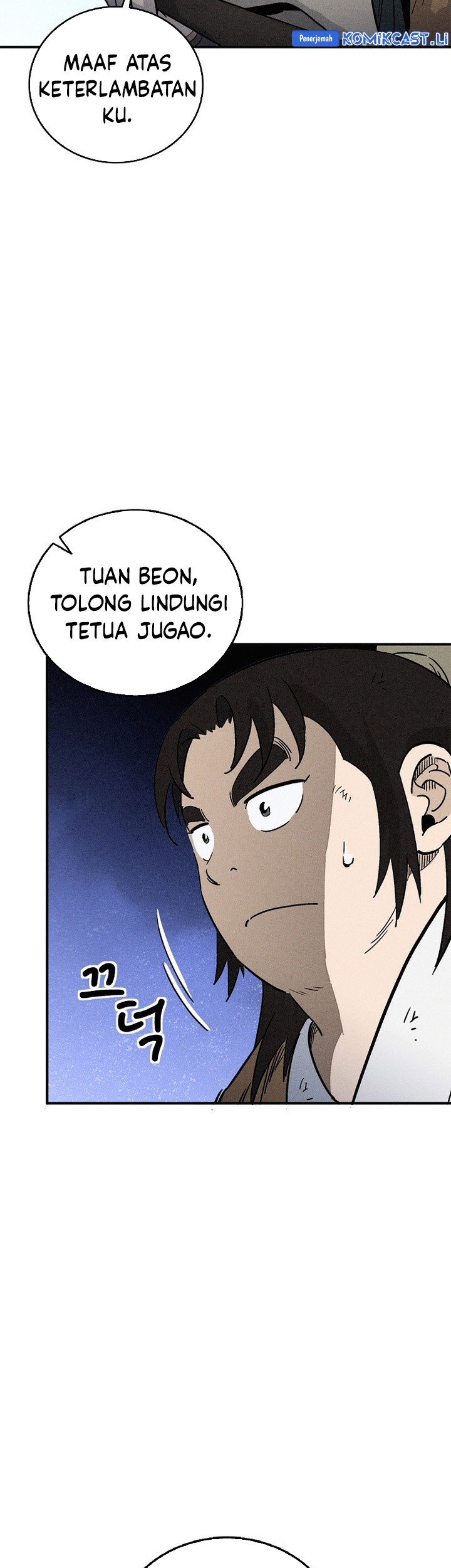 Halaman 33