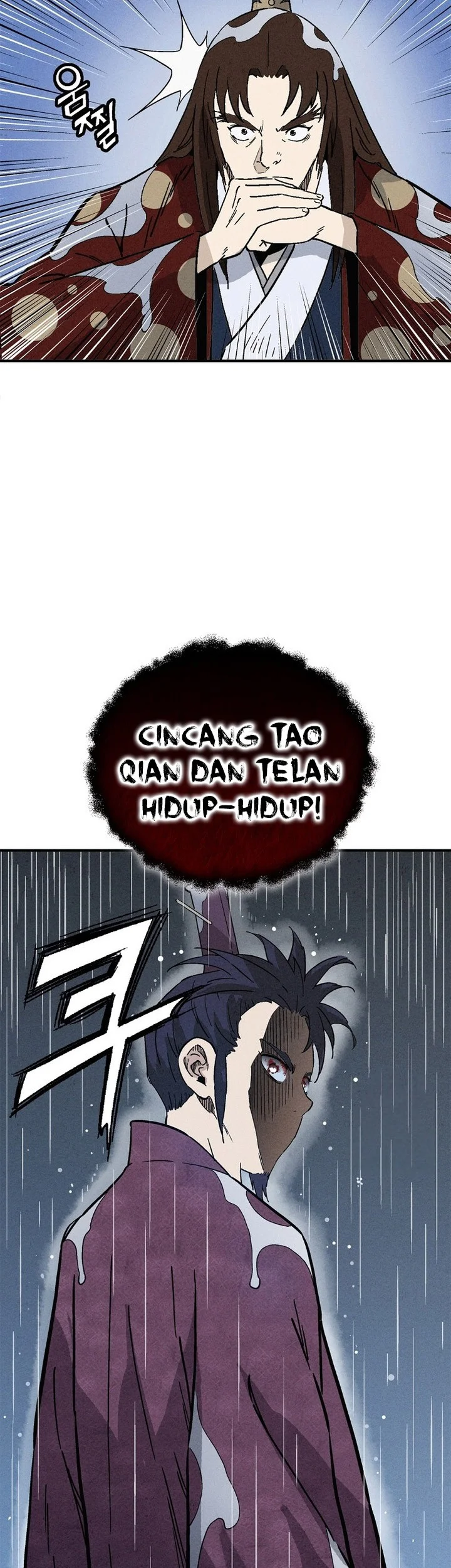 Halaman 177