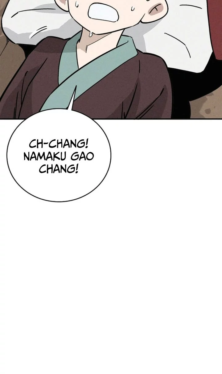 Halaman 104