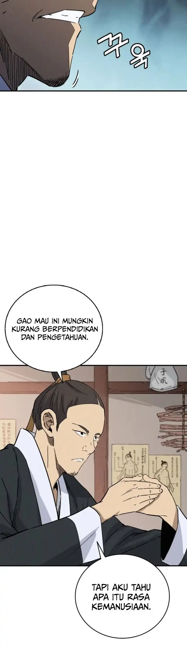 Halaman 54