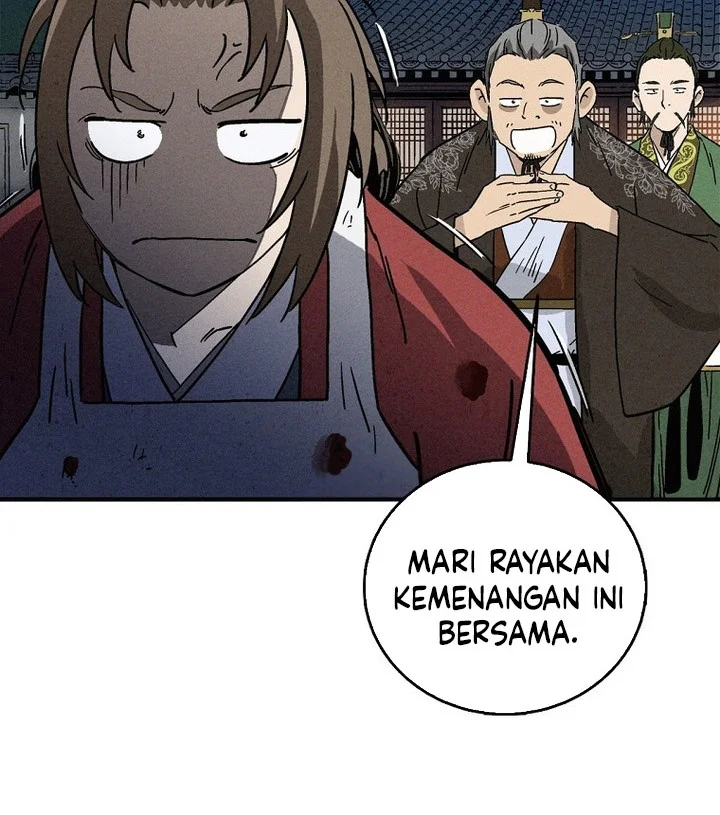 Halaman 122