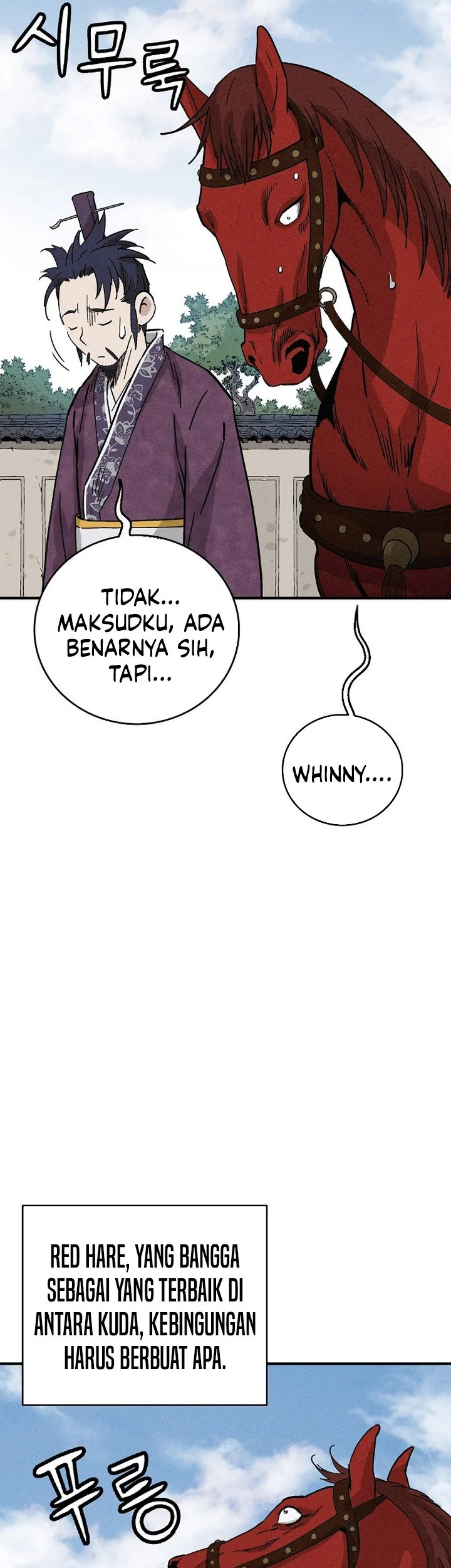 Halaman 96