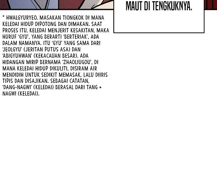Halaman 99
