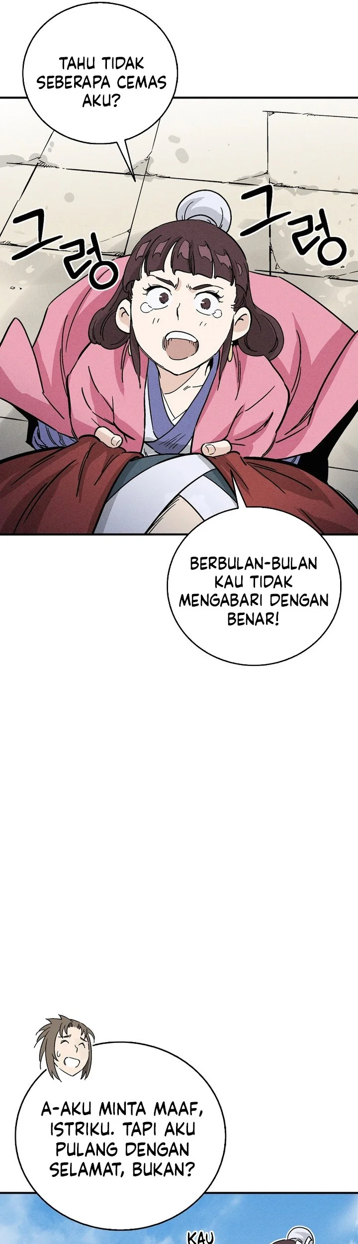 Halaman 114