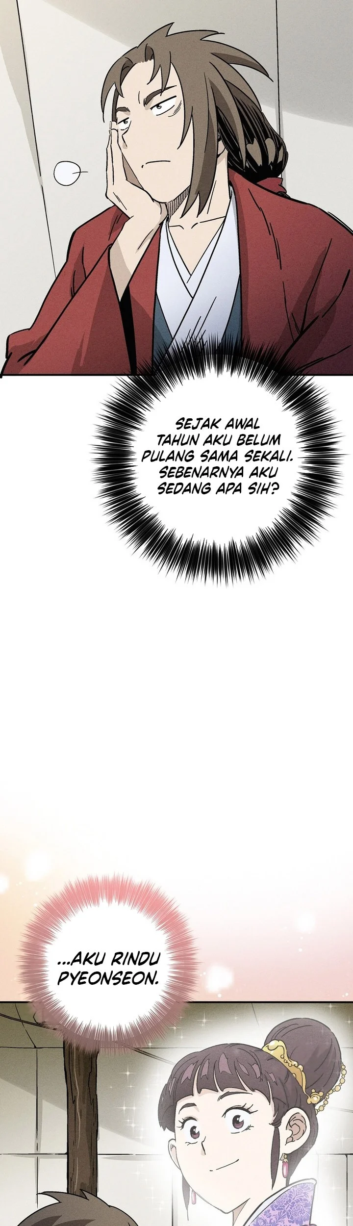 Halaman 82