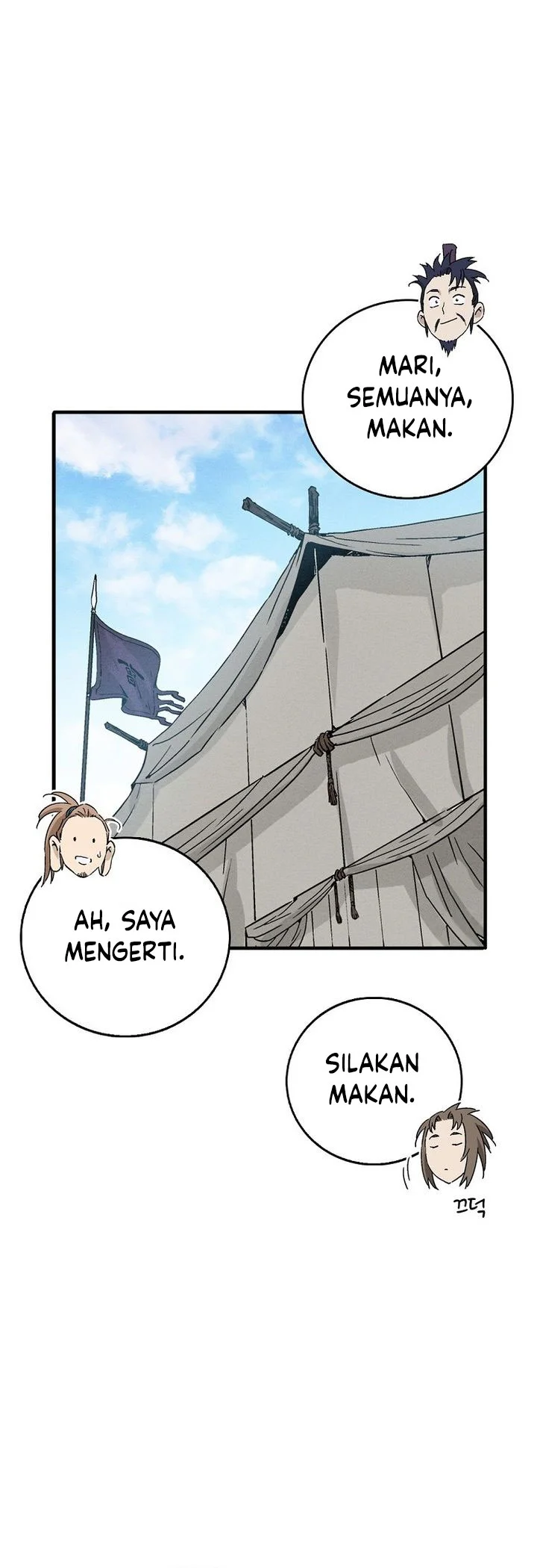 Halaman 107