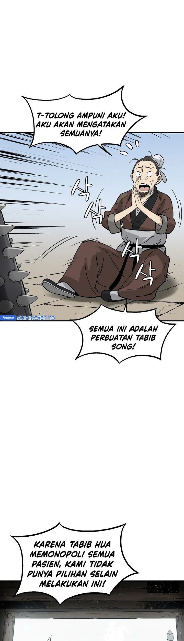 Halaman 36