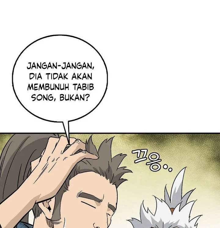 Halaman 47