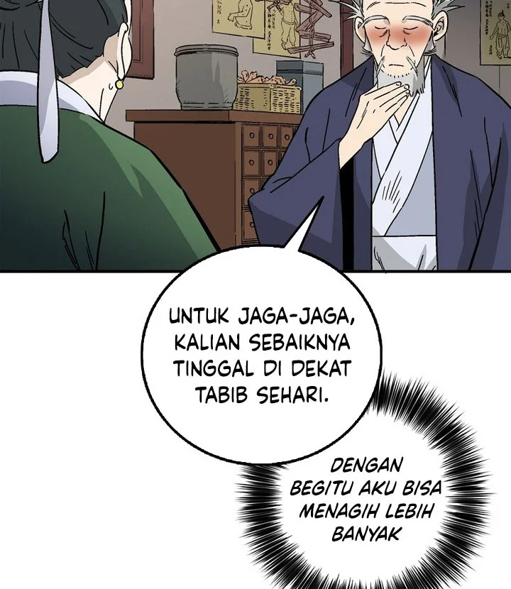 Halaman 103
