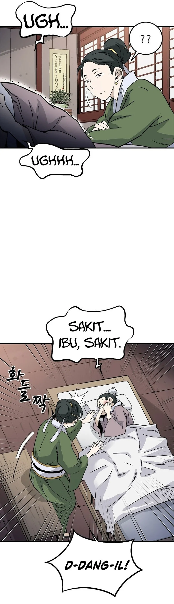 Halaman 106