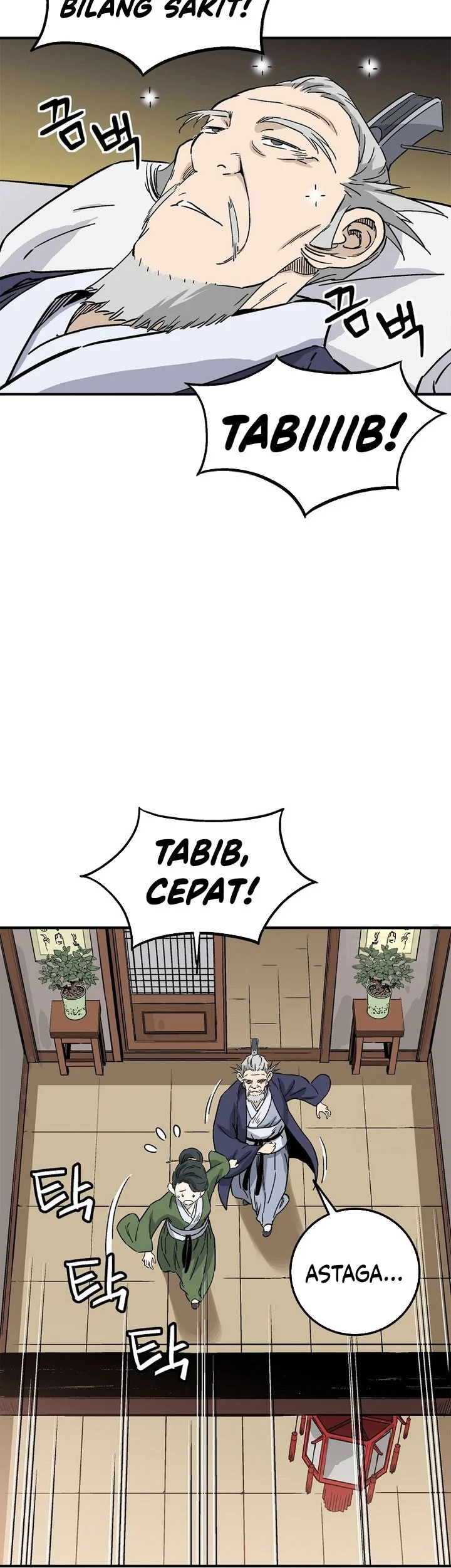 Halaman 108