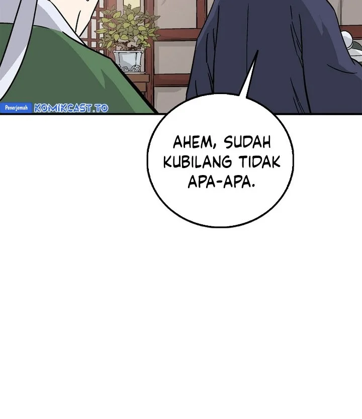 Halaman 117