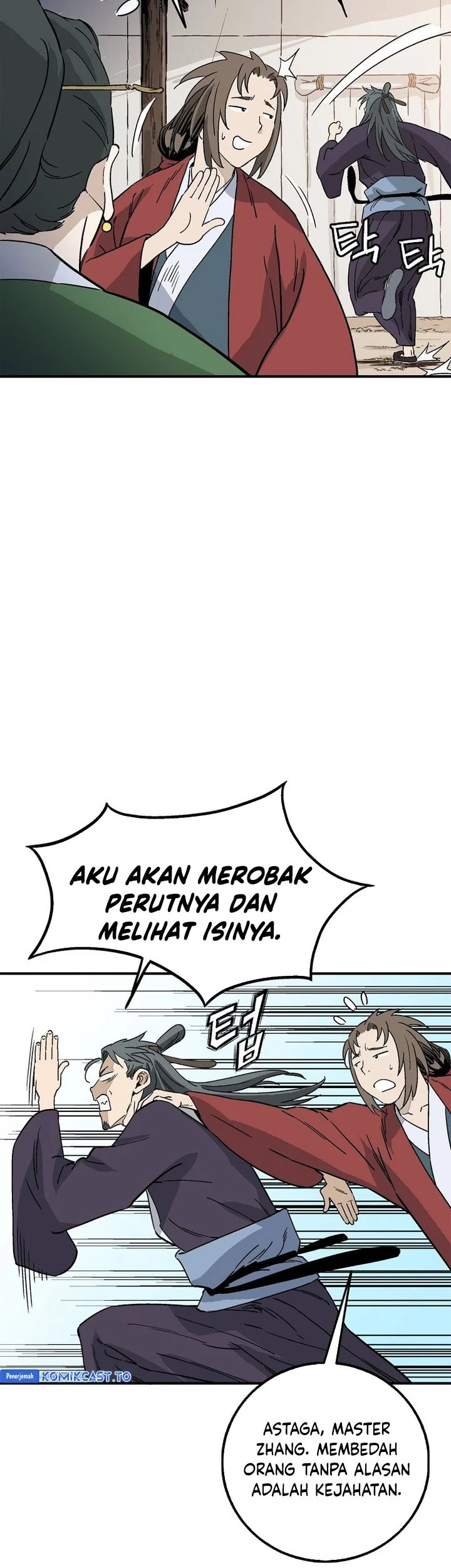 Halaman 48
