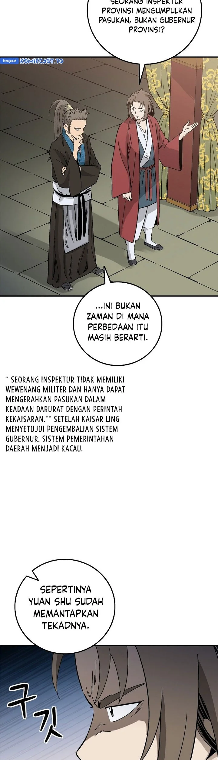 Halaman 24