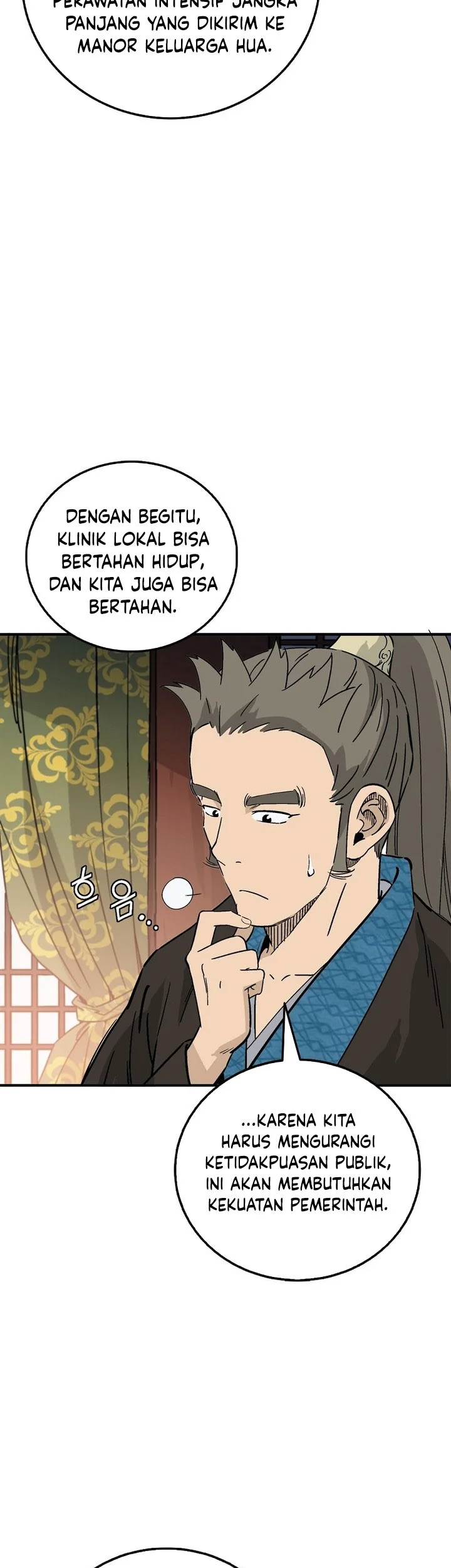 Halaman 46