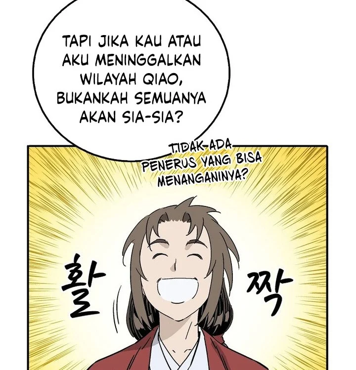 Halaman 47