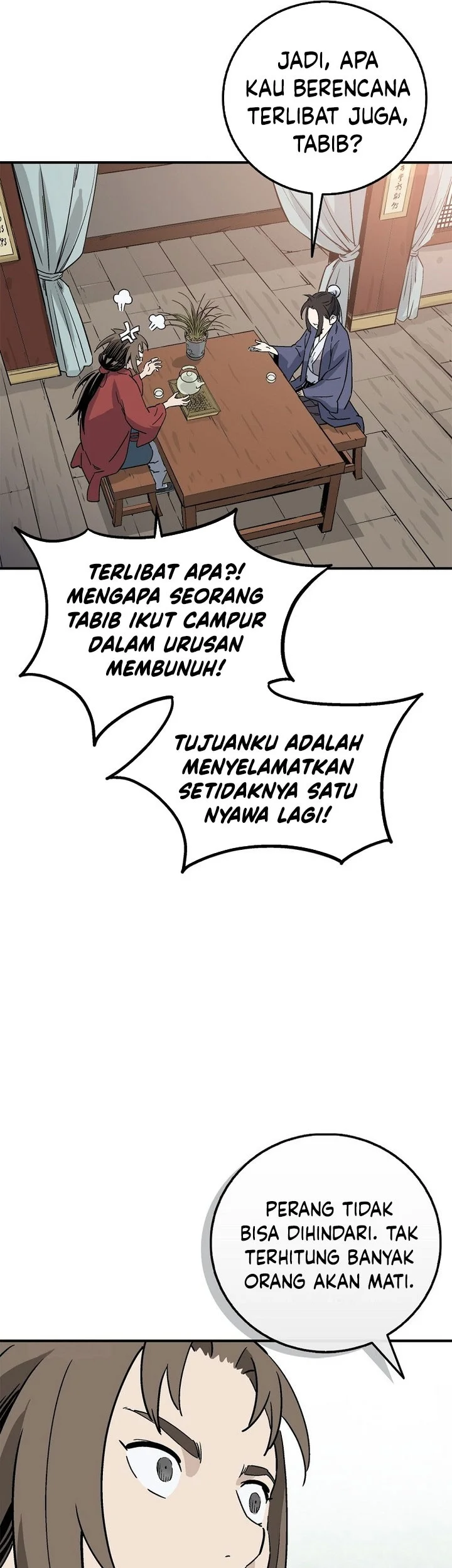 Halaman 96