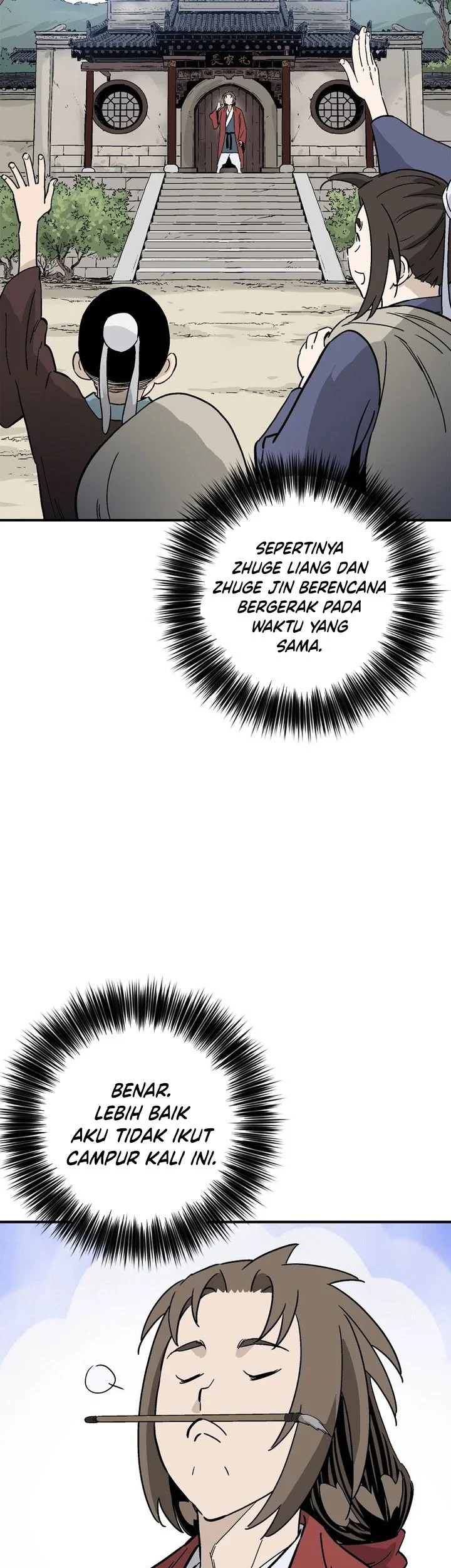 Halaman 106