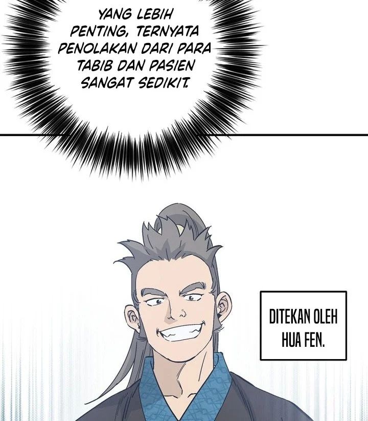 Halaman 109