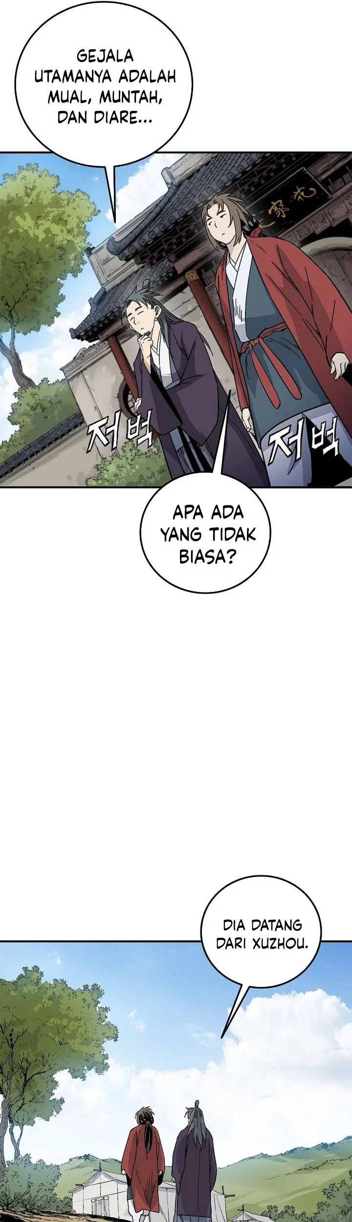Halaman 114