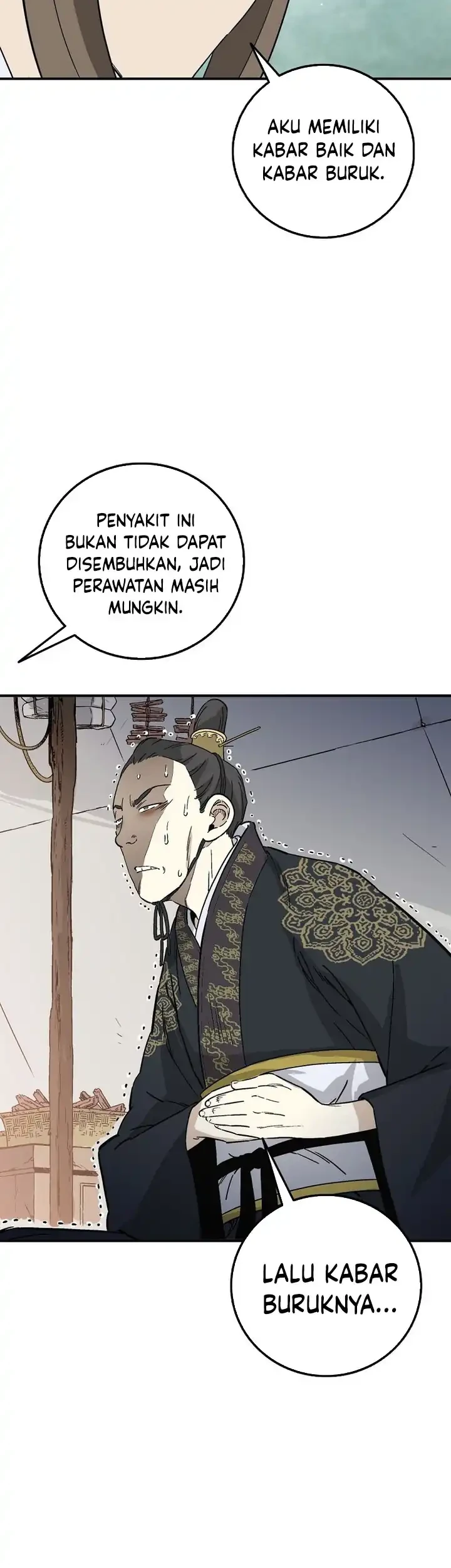 Halaman 74